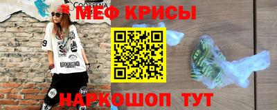 индика Бугуруслан