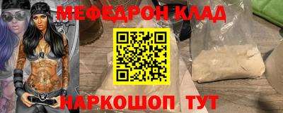 индика Бугуруслан
