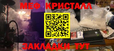 хмурый Будённовск