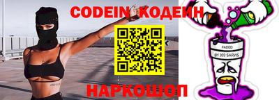 индика Бугуруслан