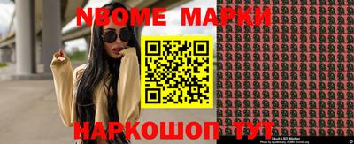 индика Бугуруслан
