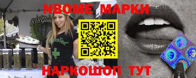 индика Бугуруслан