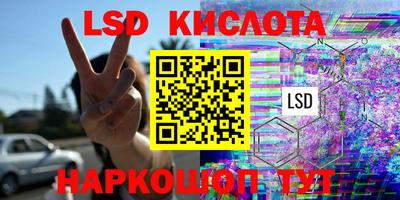 индика Бугуруслан
