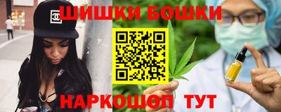 мескалин Бузулук