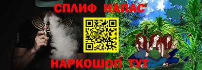 хмурый Будённовск