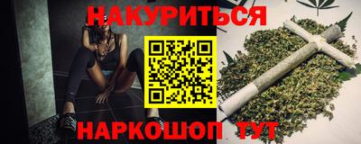 ALPHA-PVP Кинель