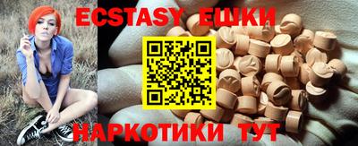 хмурый Будённовск