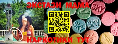 хмурый Будённовск