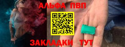 хмурый Будённовск