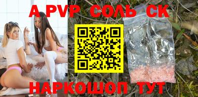 хмурый Будённовск
