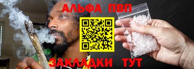 хмурый Будённовск