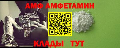 хмурый Будённовск