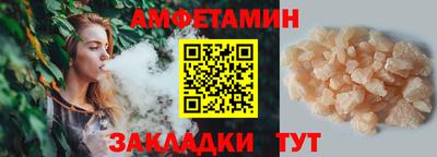 индика Бугуруслан