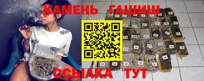 мескалин Бузулук