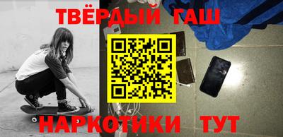 мескалин Бузулук