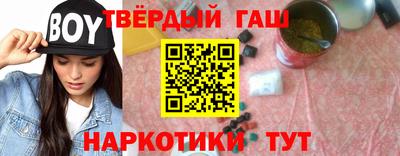 хмурый Будённовск