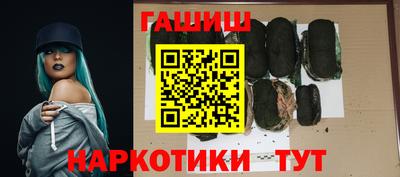 мескалин Бузулук