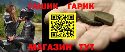 индика Бугуруслан