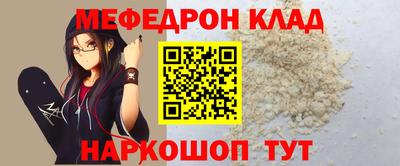 хмурый Будённовск