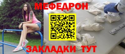 индика Бугуруслан