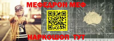 индика Бугуруслан
