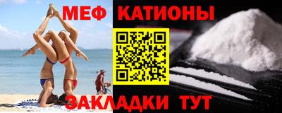индика Бугуруслан