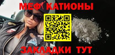 индика Бугуруслан