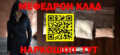 хмурый Будённовск