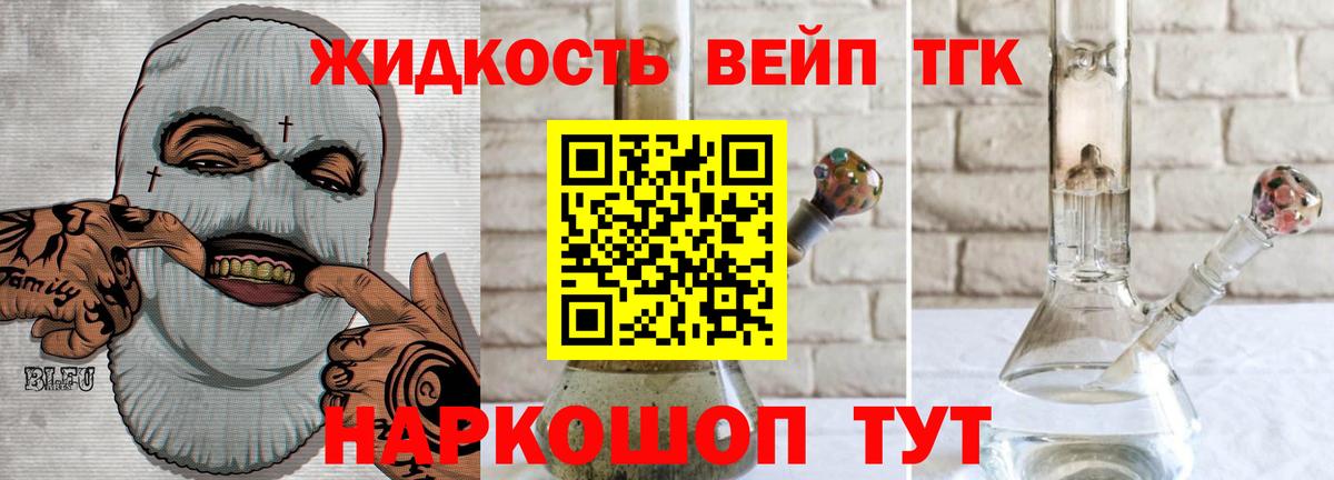 Cocaine  Героин  Вход с VPN  Кузнецк  ГАШ  МЕТАМФЕТАМИН  Cocaine  Канабис  Меф кристаллы 